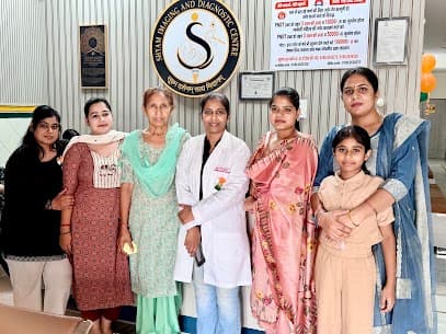 SIDC team